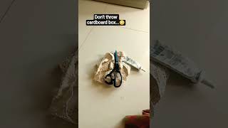 cardboard box reuse idea😳🤌😌#easydiy #trashtotreasure #bestoutofwaste #trendingaudio #viralshort ✨✨