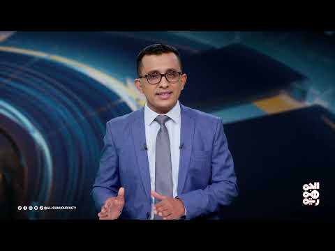 المسار | ضوء أخضر حوثي يمنح الكيان الإسرائيلي الذريعة لتدمير اليمن