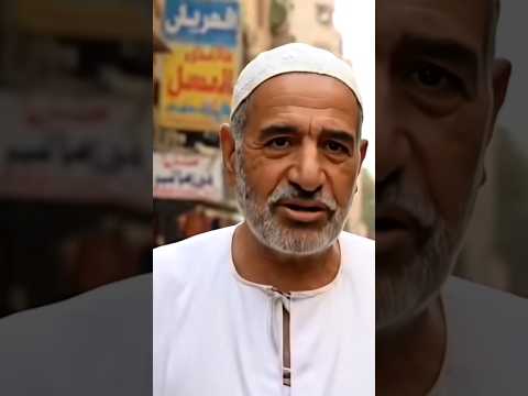 عينه أقوى من الديناميت عم جابر جابها من الاخر Explore Viral Shorts Ai Shorts Arabic 