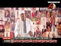 سيد الشاعر ياللي الحريم لعبتك أنواع الحريم YouTube FLV 