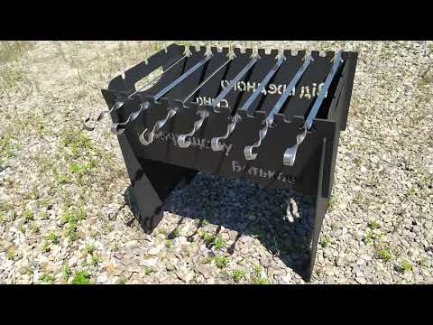 Мангал разборный Cutweld с шампурами