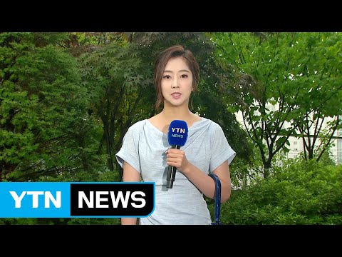[날씨] 오전까지 장맛비 조금 더...한낮 찜통더위 / YTN