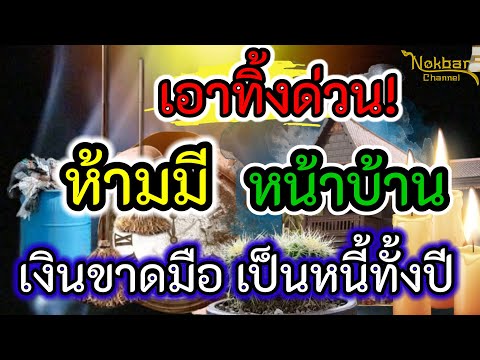 ผลสลากกินแบ่งรัฐบาล วันที่ 1 พย. 2567 ผลสลากกินแบ่งรัฐบาล วันที่ 1 พย. 2567