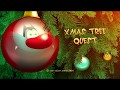 Oggy and the Cockroaches - XMAS TREE QUEST (S07E13) Full Episode in HD