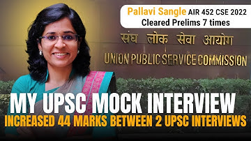 UPSC Interview Preparation: My Mock Experience & Key Strategies! | Personality Test Insights.
