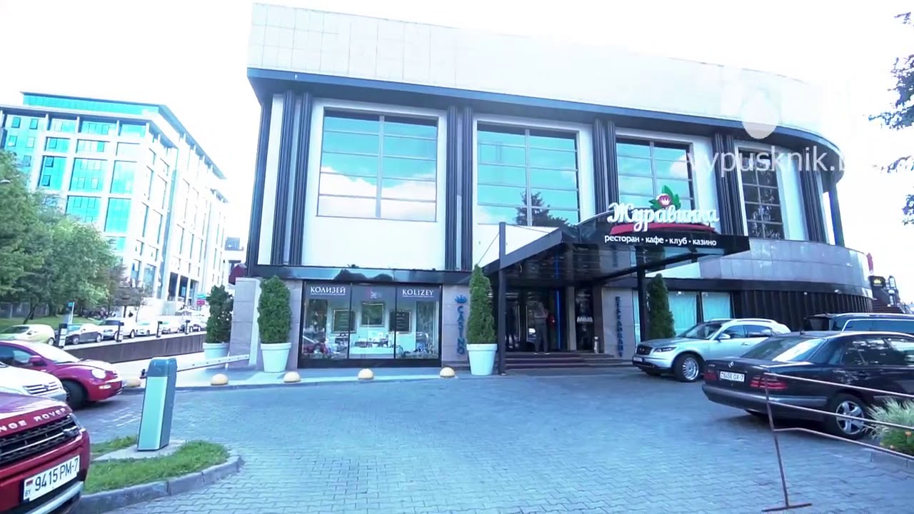 Журавинка ресторан Журавинка ресторан