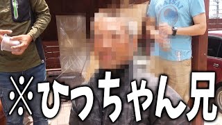 ひっちゃん この度は第一子 男の子が誕生しました。母子ともに無事産まれ