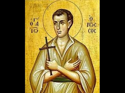 Απολυτίκιο αγίου Ιωάννου