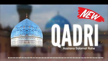 11Vi Sharif Mubarak Status| 11vi Shab Status | Gause Paak Status | 11Vi Shareef WhatsApp Status 2021