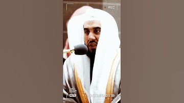 تلاوة مرئية سورة الفاتحة الشيخ عبدالله الجهني