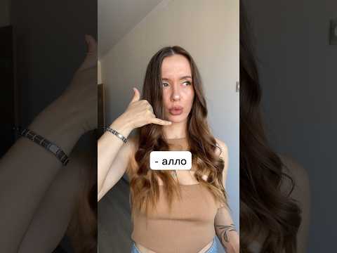 Знаешь, часто говорят,