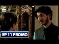 Watch Lashkara Episode 11 (Promo) - ARY Digital Drama Online In Hd
