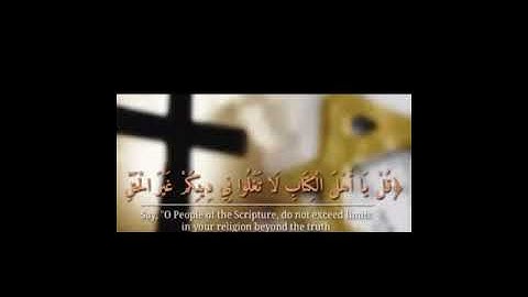قراءة من سورة المائدة بصوت الشيخ ضياء الدين الكبسي#قرآن #قراء_اليمن