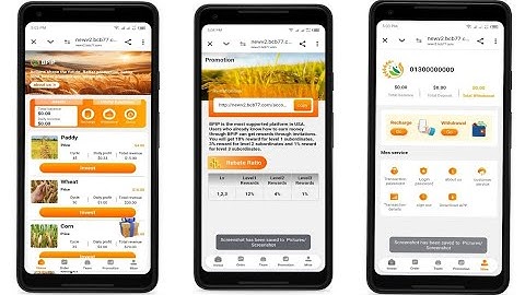 deposit investment website creat video।। new investment website an script available #freedownloed
