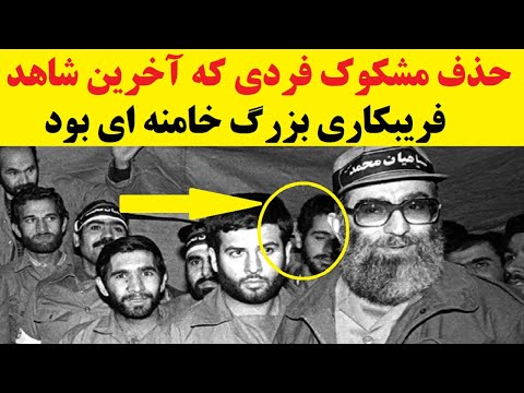 تصویری: چه چیزی باعث مرگ جو کوکر شد؟