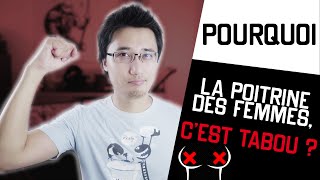 Video thumbnail of "POURQUOI - La poitrine des femmes, c'est tabou ?"