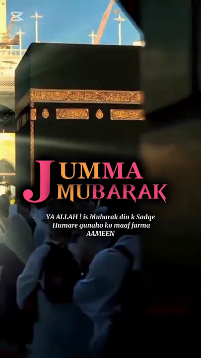 Maher Zain - Mawlaya |  Lyric Video - Jumma Mubarak Status #meherzain #jummamubarak #shorts