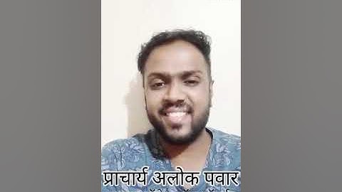 How to fill First Year S.P.Pune University Exam Form Online...