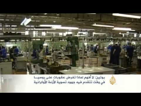 بوتين يستغرب توقيت استهداف بلاده بالعقوبات