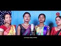 KUD UMUL II NEW SANTALI SONG 2024 II SINGER VERSION #khelaram_marndi_official Mp3 Song