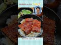【空のあとがき】川畑キャスターが気になるリポートは？7月15日 #通勤タイパ #川畑玲
