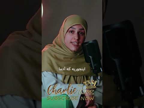 متن و جمله بسیار ناب برای افراد که شکل میگره شعر متن متن گرافی جمله جملات  