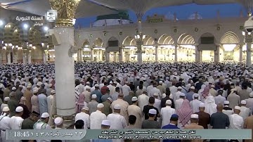 تلاوة جميلة لصلاة المغرب اليوم الأربعاء 1438/6/23- المسجد النبوي - الشيخ أحمد بن طالب حميد -