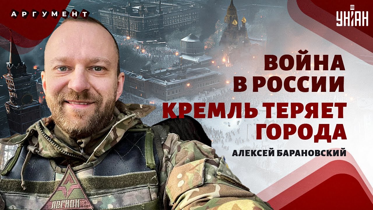 🔥Курск - уже не Россия! В Белгороде хаос и взрывы, спецоперация в ...
