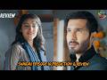 Feroze Khan's Emotional Performance in Shaidai Episode 10 | Drama Tadka Analysis