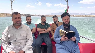 سورة الأحزاب ، الآية ٤٠- ٤٨