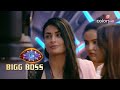 Bigg Boss S14 | बिग बॉस S14 | Eijaz Calls Pavitra And Nikki's Game Boring