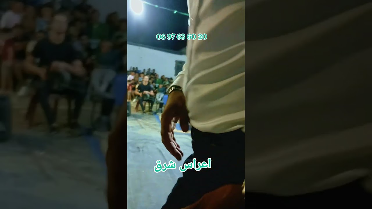 جديد 2025 فريد صوري ومرحبا بكم في جميع أفراح والمناسبات الاشتراك في القنات نرجو ابوني 0697636020