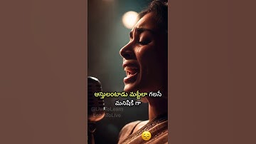 Money vs Relations 💔💰 | A Powerful 30-Second Life Message