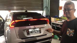 Review taillight controller and quick introduction