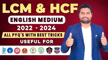 LCM & HCF | BEST 2 SEC TRICKS FOR ALL SSC, BANK, RRB,  AP/TS SI & GROUPS EXAMS | By Chandan Venna