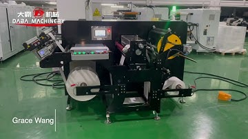 DABA 550mm Servo Motor Control High Speed 350m/min Slitting Rewinding Machine Test Before Shipping