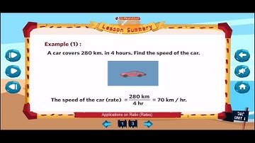 Lesson 5 Ratio applications (Rates) الصف السادس الابتدائي ماث