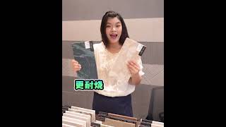 🌟 开张首 15 位做 Table Top 直接 #半价🔥📅 6 月 27 号 快来 Permas Jaya新开的 【 #全马第一 Estrella 总代理 】「The Stone Malaysia」