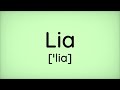 Lia (Esperanto)