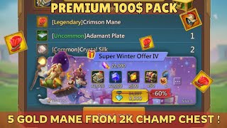 2K Champ Chest OPENING! Super Winter Offer | Lords Mobile screenshot 5