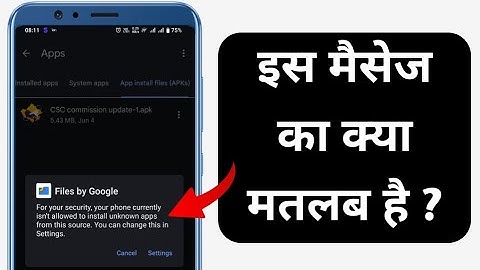 For your security your phone currently isn