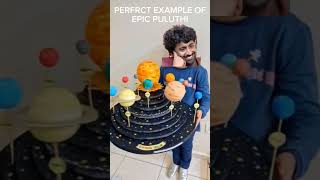 solar power❌solar system✅ over confidence #memes #viral