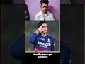 93 रन की तूफानी पारी… और फिर मां को किया डेडिकेट ❤️ Vaibhav Suryavanshi ने जीत लिया दिल#Vaibhav