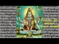 Mantras/ Shiva Shambho -Espiritualidad Con Funeral Boy  #shivashambho #espiritualidadconfuneralboy