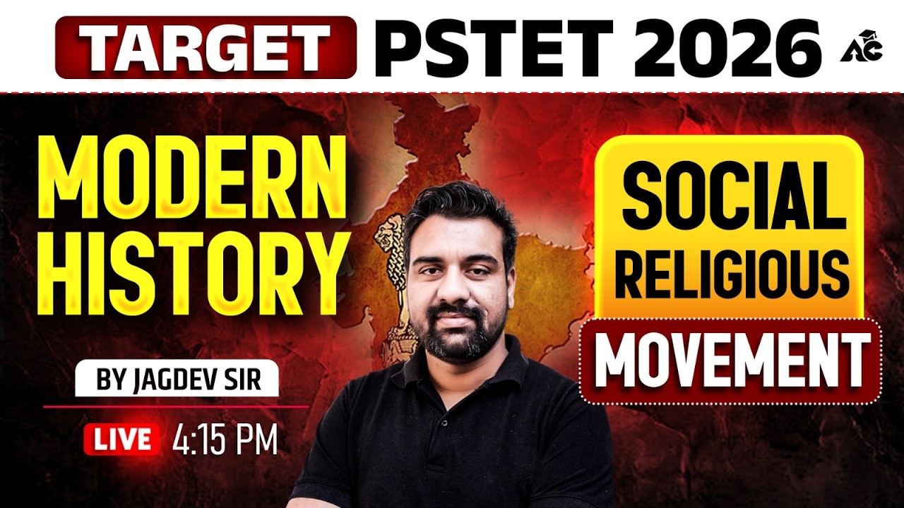 PSTET 2026 Modern History | Social Religious Movement Complete Class By Jagdev Sir