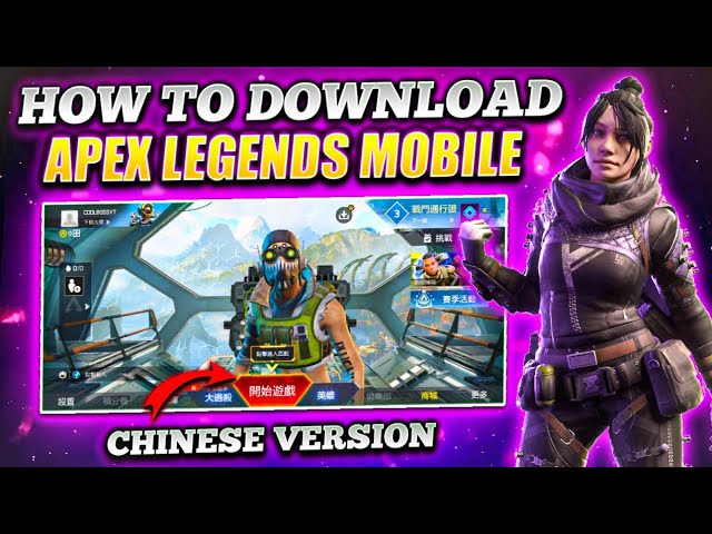 Apex Legends Mobile for Android - Download the APK from Uptodown