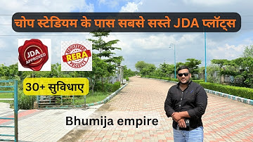 Bhumija Empire Sikar Road – New JDA Project Near Chope Stadium Jaipur