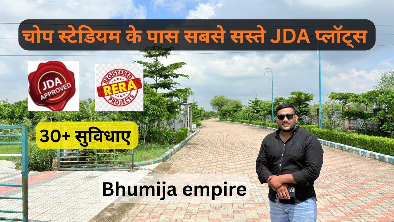 Bhumija Empire Sikar Road – New JDA Project Near Chope Stadium Jaipur