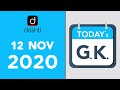 Today's GK - November 12, 2020 | Drishti IAS English