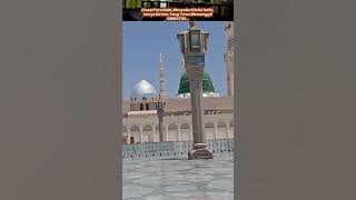 Ku Ingin MenatapMu di Syurga